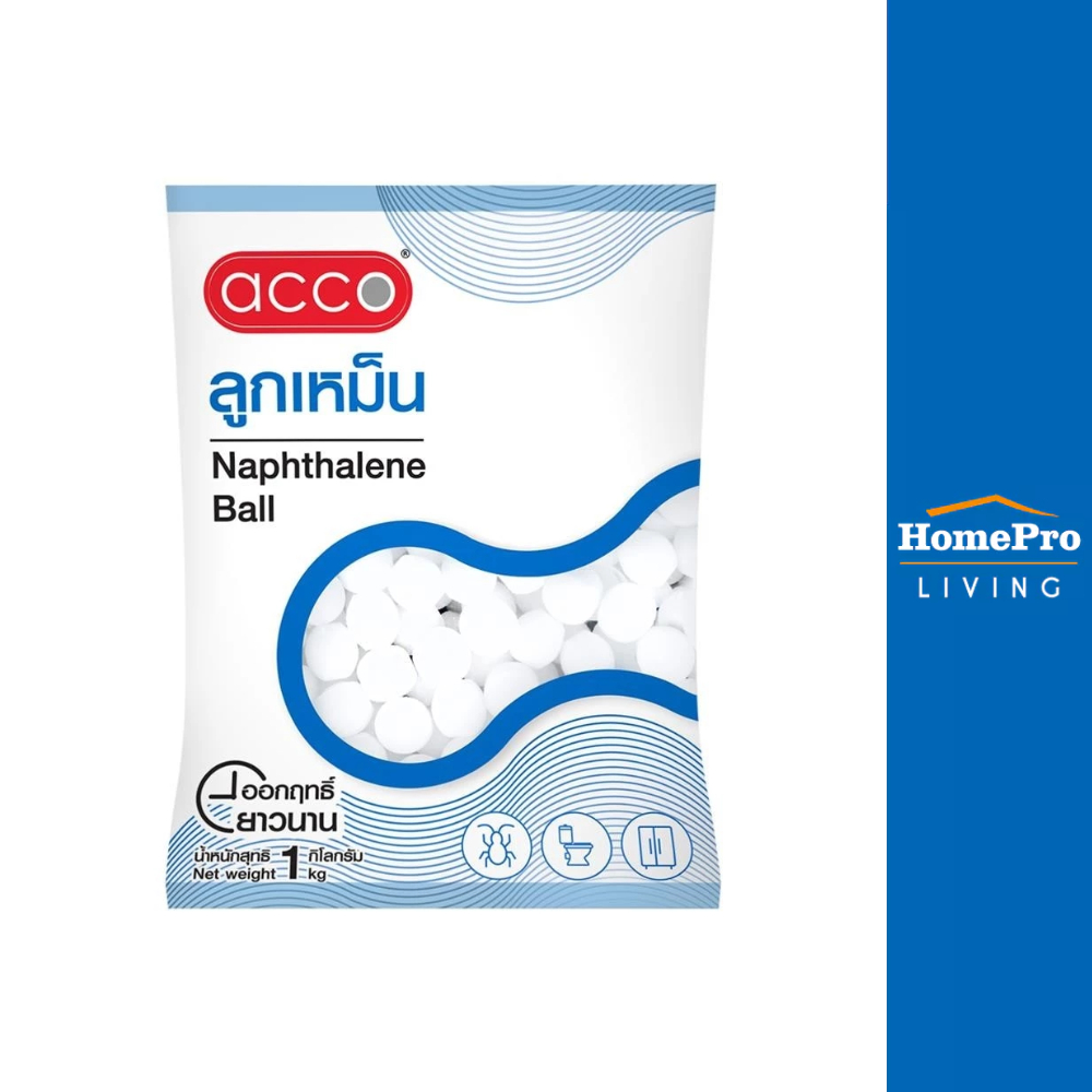 ACCO ลูกเหม็น 1000 กรัม จัดส่งโดย HomePro