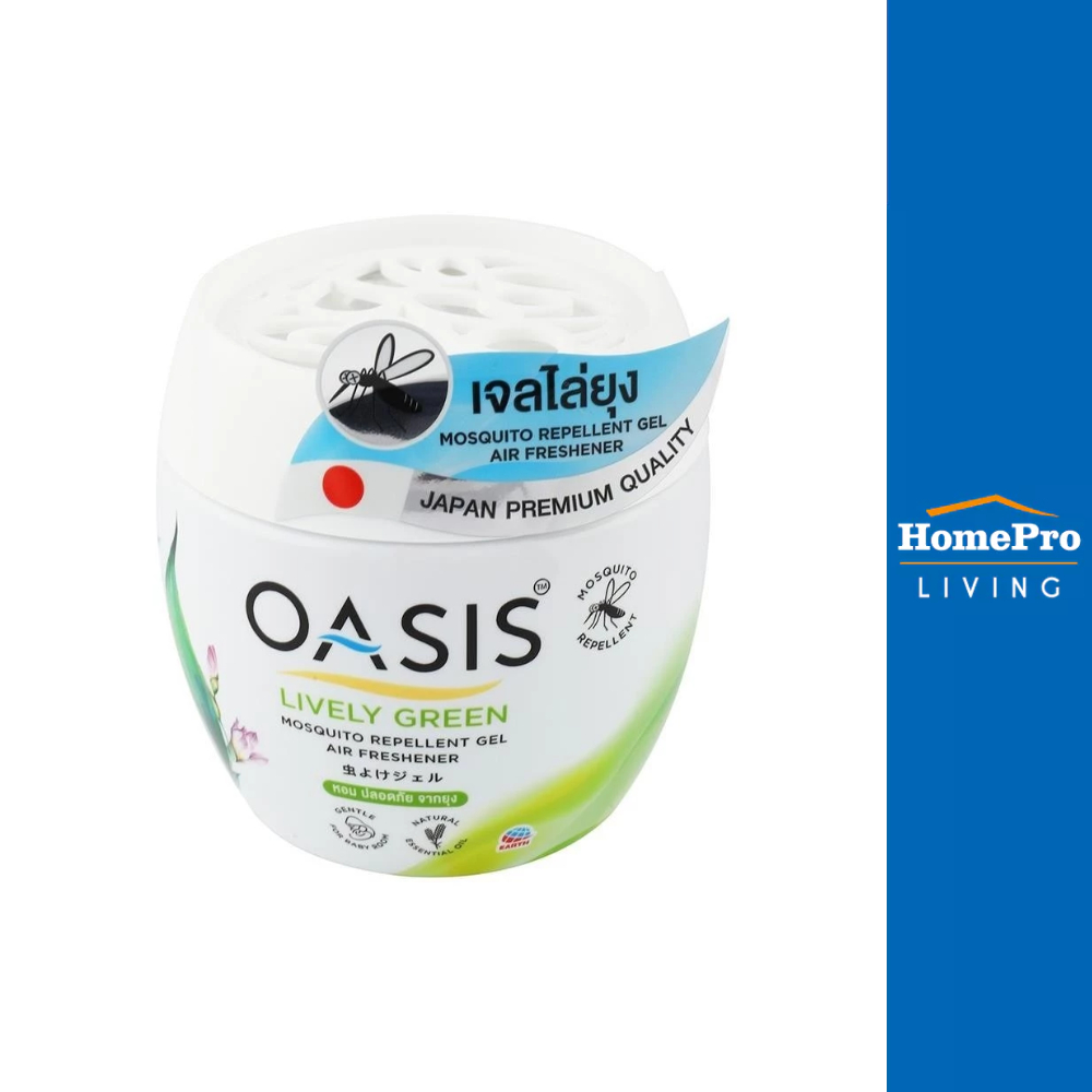 OASIS เจลปรับอากาศไล่ยุง 180g LIVELY