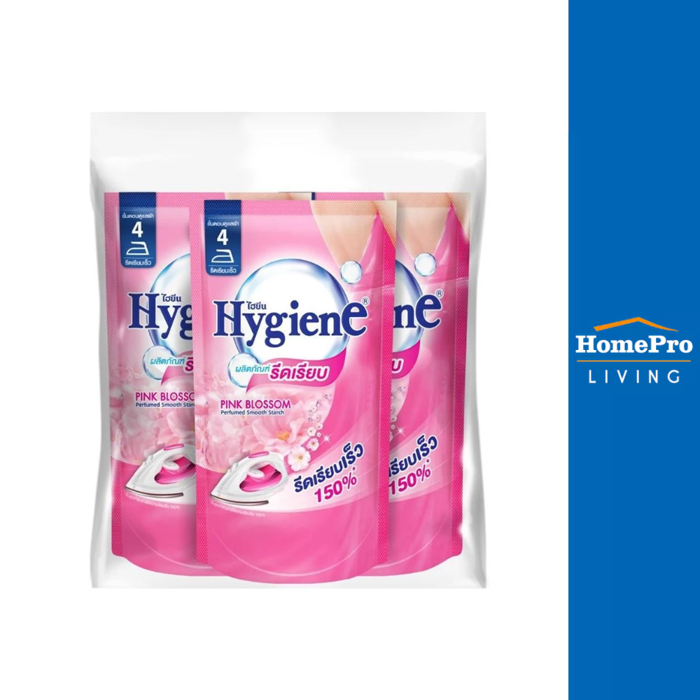 HYGIENE รีฟิลน้ำยารีดผ้า PINK BLOSSOM 500 มล. แพ็ก 3 ชิ้น จัดส่งโดย HomePro
