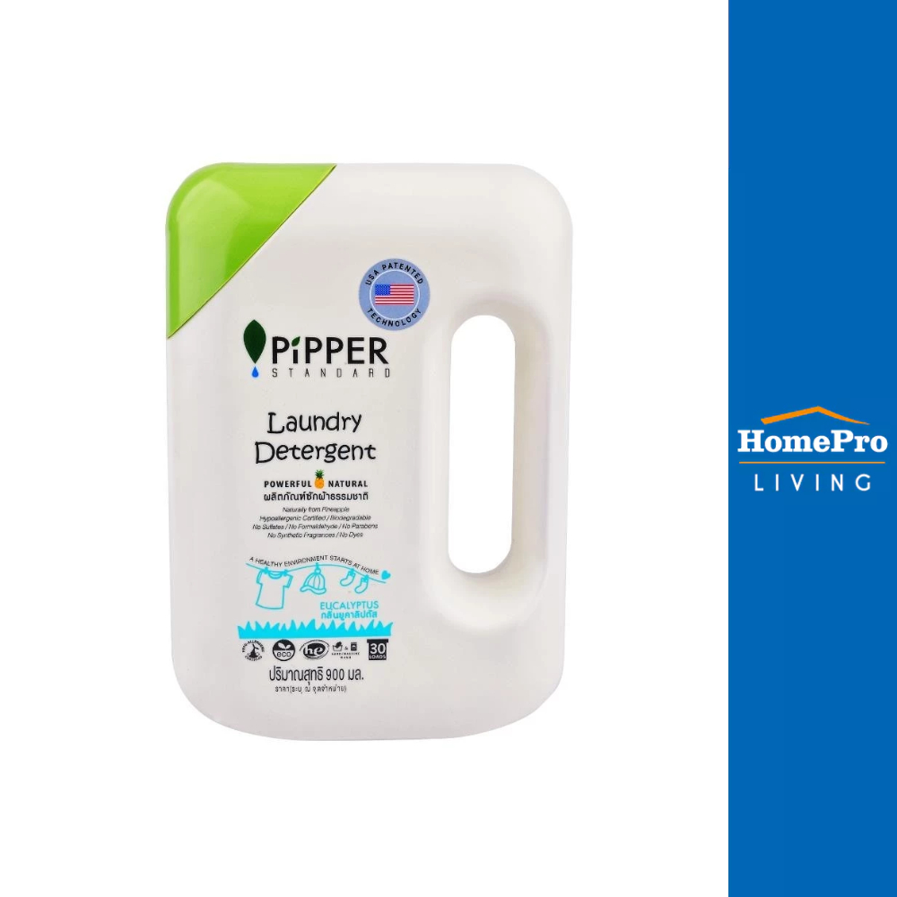 PIPPER น้ำยาซักผ้า 900 มล. EUCALYPTUS