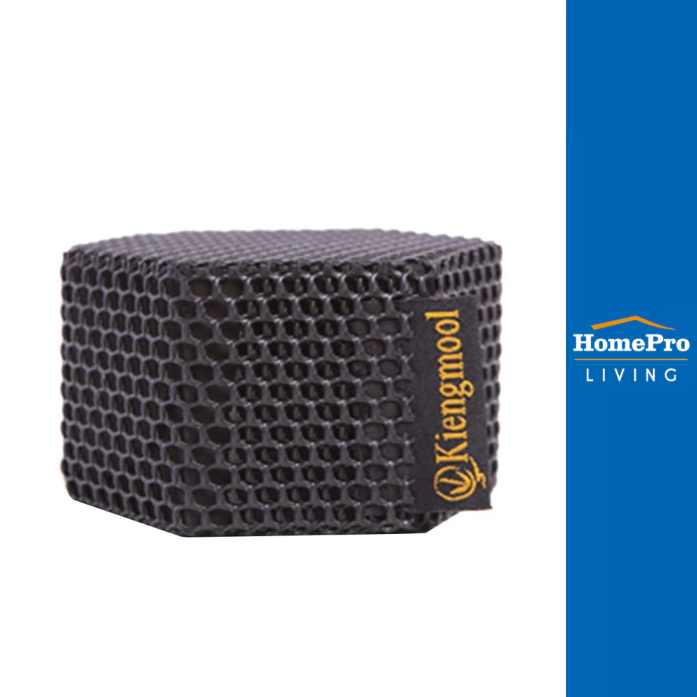 KIENGMOOL ถ่านไม้ไผ่ดูดกลิ่น 180 กรัม จัดส่งโดย HomePro