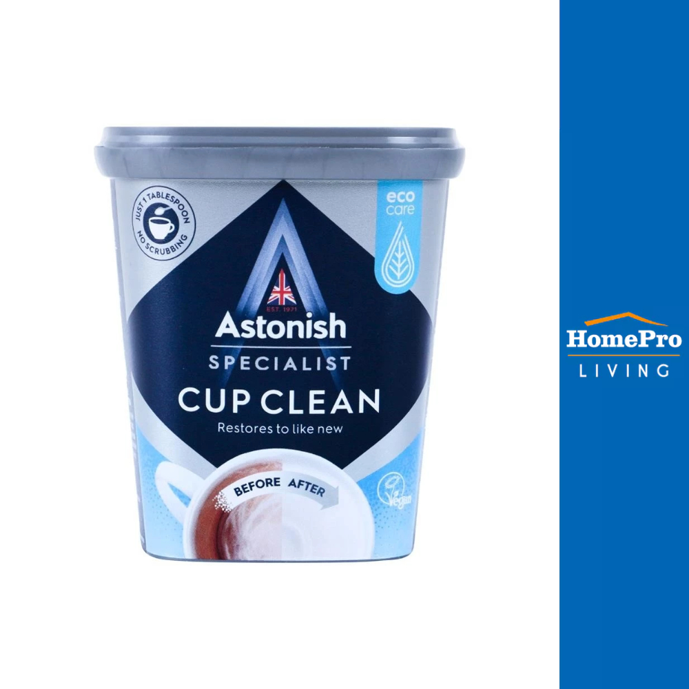 ASTONISH ผงขจัดคราบชากาแฟพื้นผิวทั่วไป 350G จัดส่งโดย HomePro