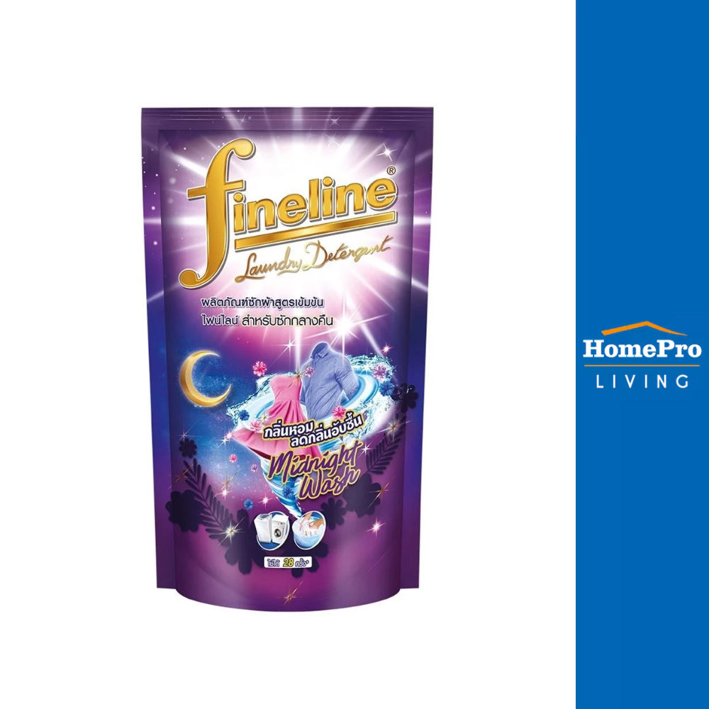 FINELINE รีฟิลน้ำยาซักผ้า 550ml MIDNIGHT WASH