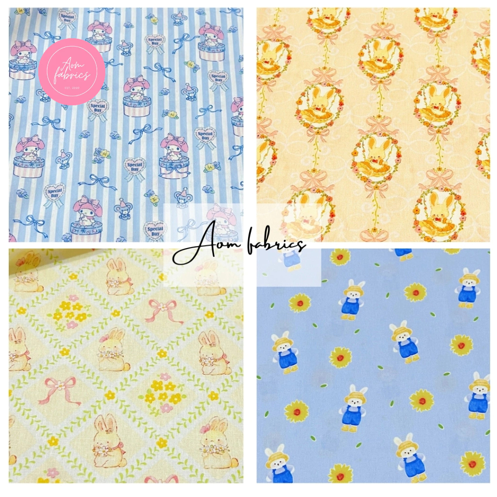 Aom Fabrics ผ้าคอตตอนป๊อบลินลายแนวเกาหลี น่ารักมากกก หน้ากว้าง 58 นิ้ว ผ้าเมตรนำเข้า เนื้อนิ่มเนียน พร้อมส่ง