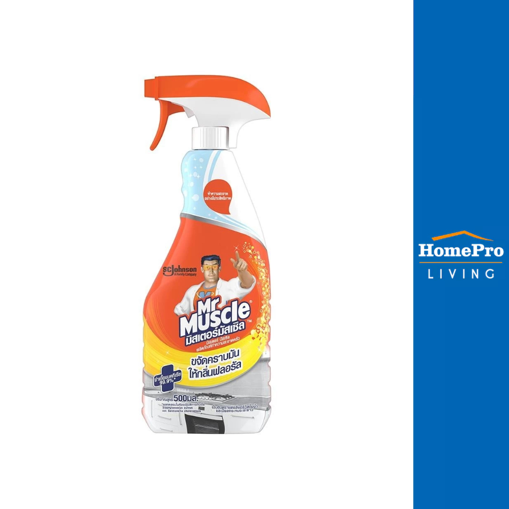 MR.MUSCLE น้ำยาขจัดคราบไขมันห้องครัว 500ml