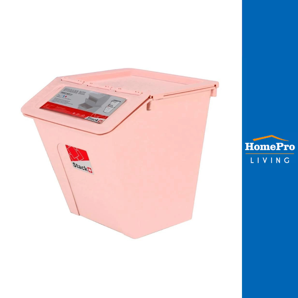 HomePro กล่องเก็บของ PARROT NEST 27 ลิตร สีชมพู แบรนด์ STACKO