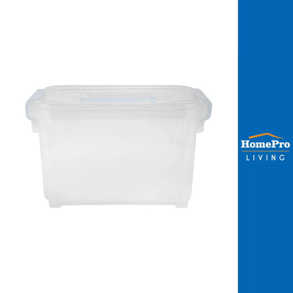 UNI-WARE กล่องหูหิ้ว 4515 25x17x15 ซม. สีขาว จัดส่งโดย HomePro