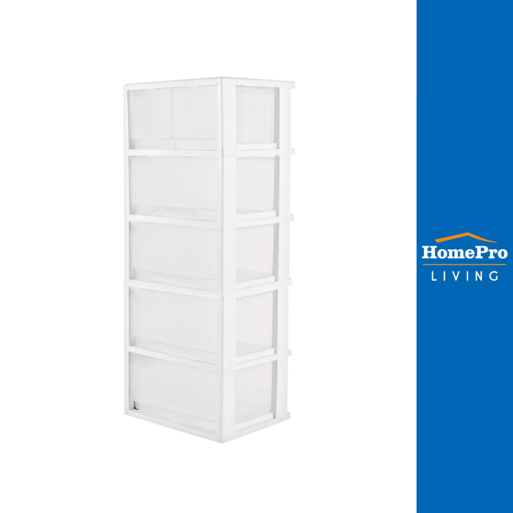 HomePro ตู้ลิ้นชัก 5 ชั้น มีล้อ STACKO FINE 42.1x35.8x105.5 ซม. สีขาว แบรนด์ STACKO