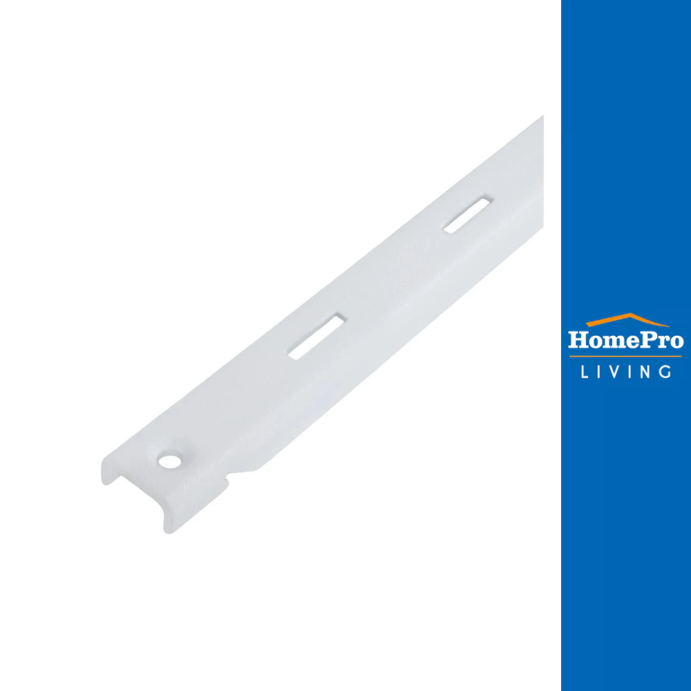 STACKO รางรับชั้น FLEXI 150 ซม. สีขาว จัดส่งโดย HomePro