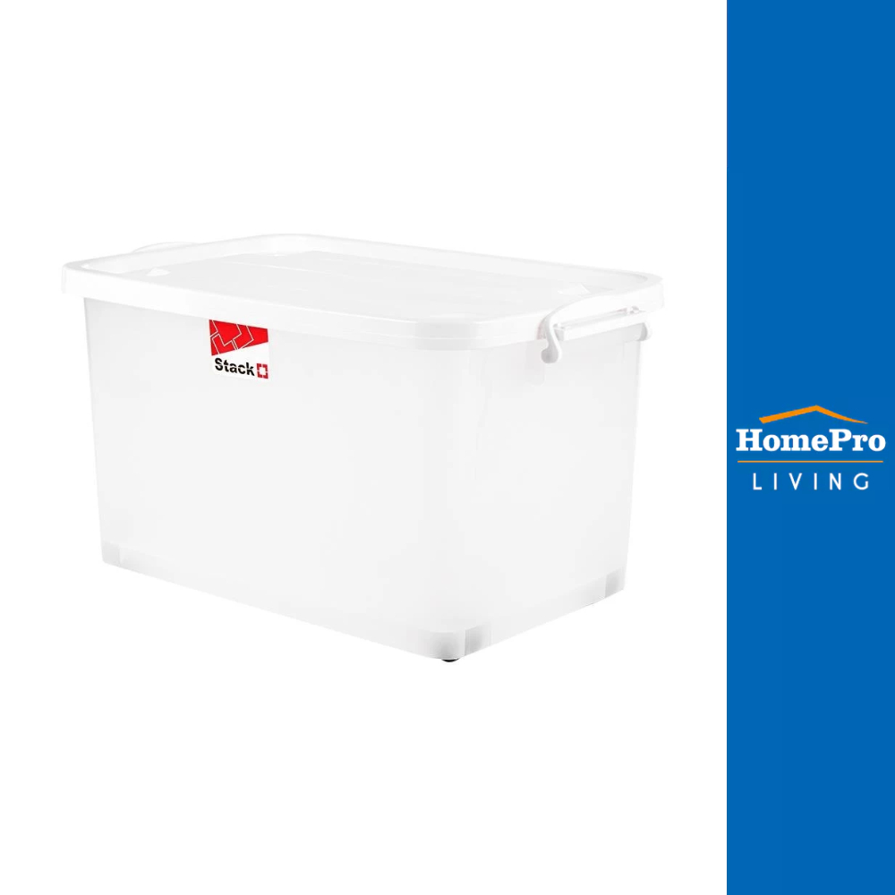 STACKO กล่องเก็บของ มีล้อ ฝาล็อก 2009 70.5 ลิตร สีขาว จัดส่งโดย HomePro