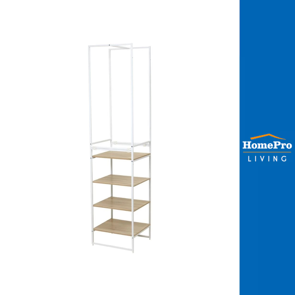 HomePro ราวแขวนผ้า 1 ราวแขวน 4 ชั้นวาง AVA สีขาว แบรนด์ PLIM