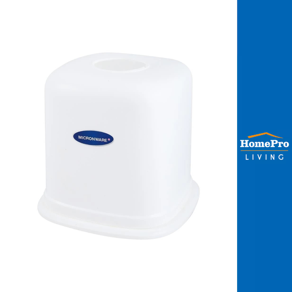 SUPER LOCK กล่องใส่ทิชชูม้วนเหลี่ยม สีขาว จัดส่งโดย HomePro