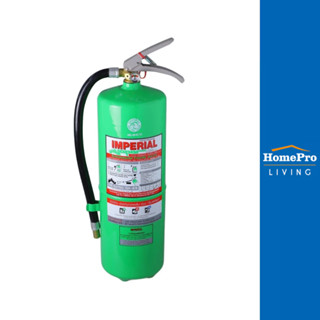 IMPERIAL ถังดับเพลิงสารเคมี สูตรน้ำ 6A20B 10 ปอนด์ จัดส่งโดย…