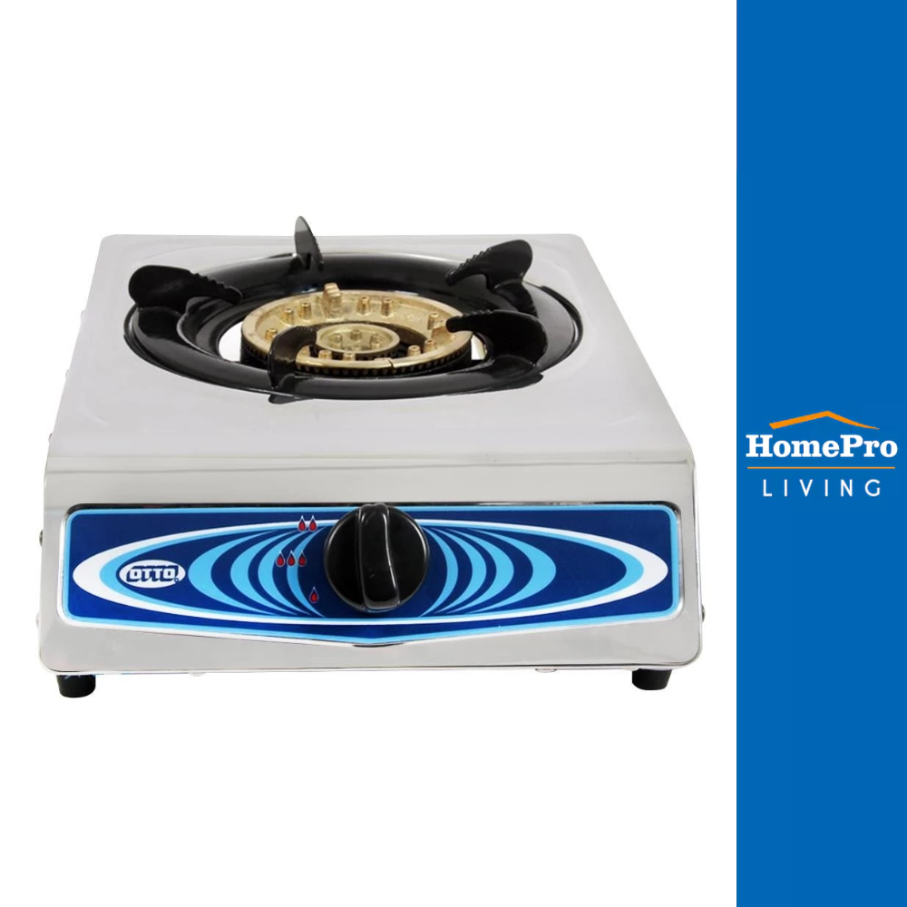 HomePro เตาแก๊สตั้งโต๊ะ 1 หัวแก๊ส  GS851 แบรนด์ OTTO