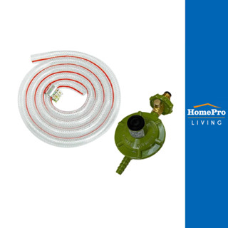 LUCKY FLAME หัวปรับความดันต่ำเซฟตี้พร้อมสายแก๊ส L-336SBP จัด…