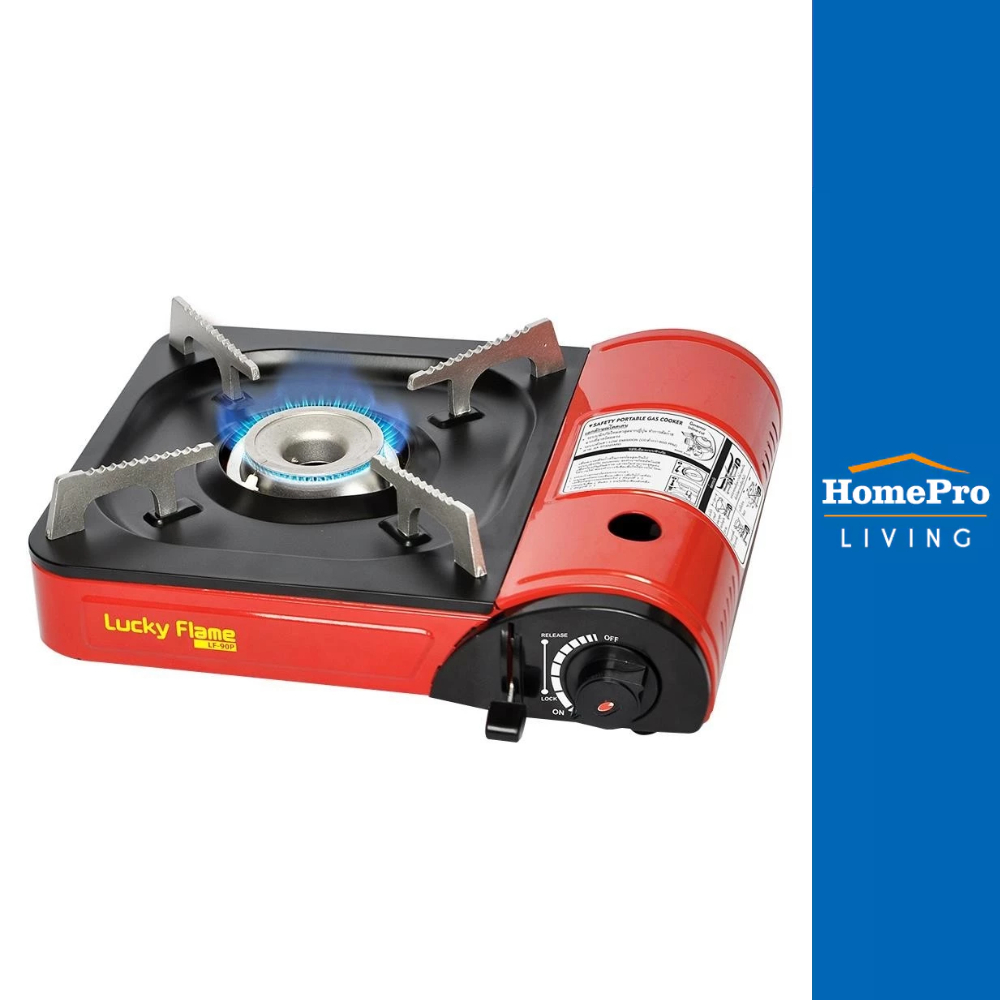 LUCKY FLAME เตาแก๊สปิกนิก LF-90P จัดส่งโดย HomePro