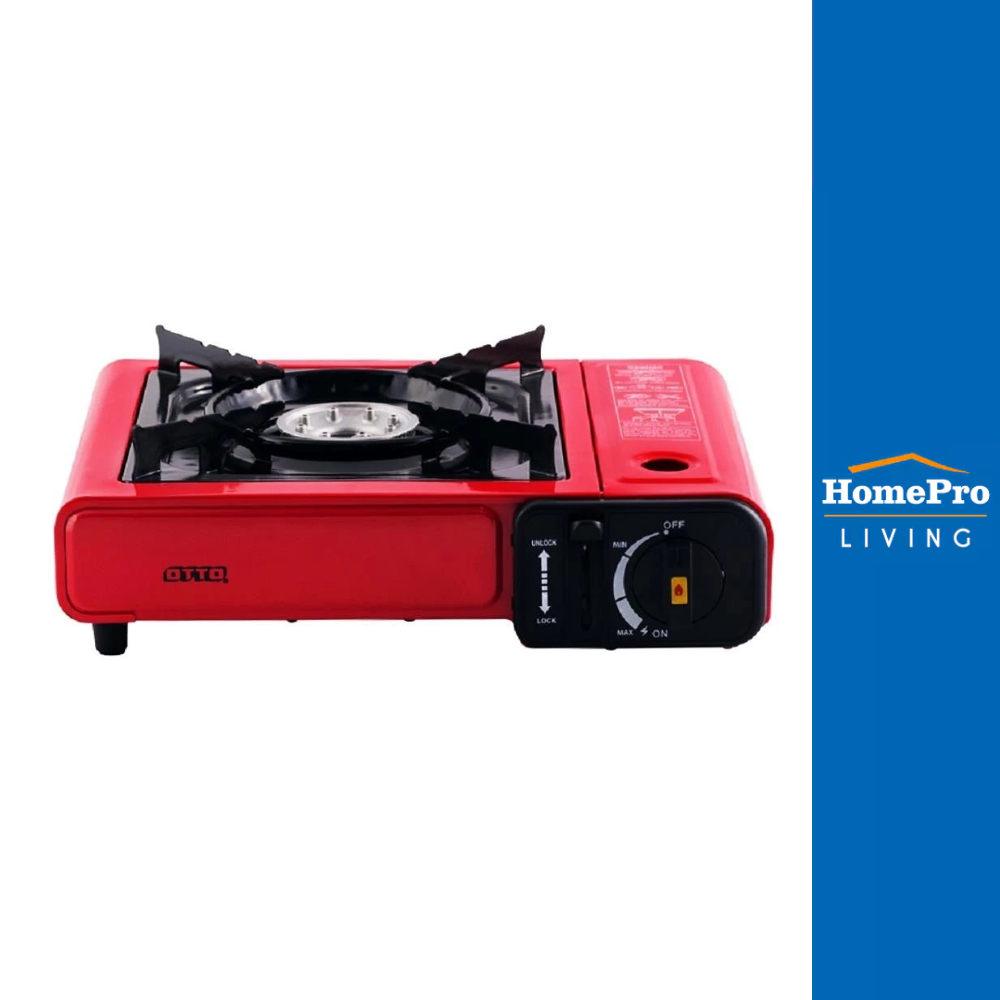 OTTO เตาแก๊สปิกนิก GS800 สีแดง จัดส่งโดย HomePro