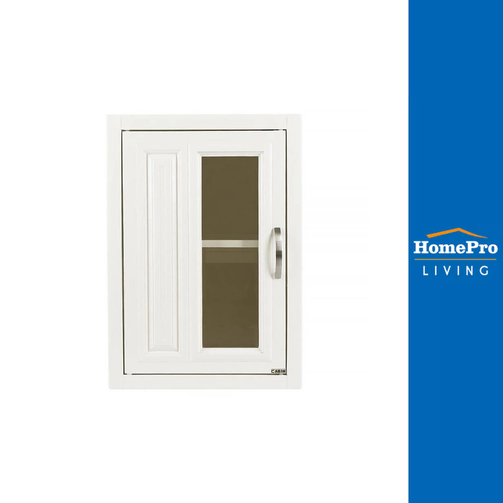 HomePro ตู้แขวนบานเดี่ยว PP CABIN 48x67.5 ซม. สีขาว แบรนด์ CABIN