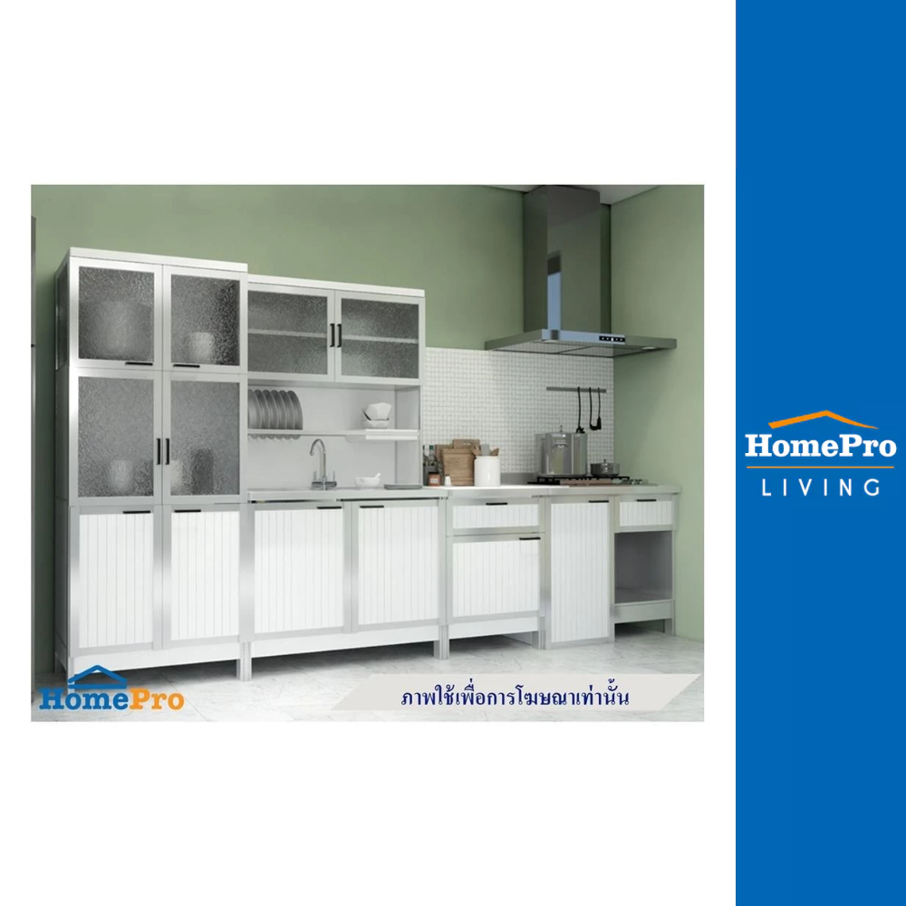 HomePro ครัวซิงค์สำเร็จรูป CABIN SIENA 100 ซม. สีขาว แบรนด์ CABIN