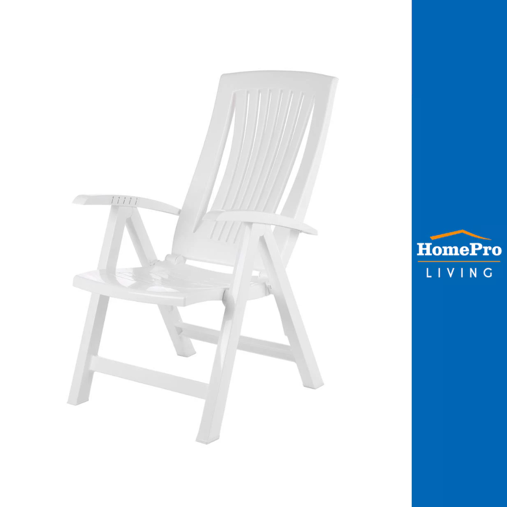 HomePro เก้าอี้พักผ่อนพลาสติก แบรนด์ SPRING