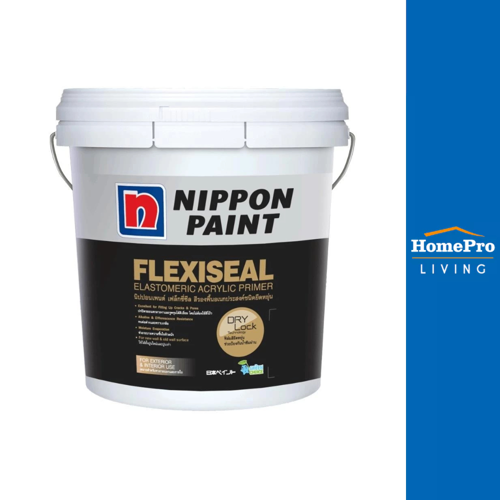 NIPPON PAINT สีรองพื้นอเนกประสงค์ FLEXISEAL 10 กก. จัดส่งโดย HomePro