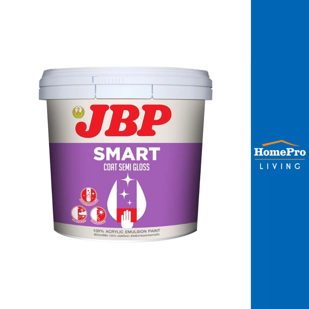 HomePro สีน้ำทาภายนอก  SMART COAT BASE A กึ่งเงา 2.5 แกลลอน แบรนด์ JBP