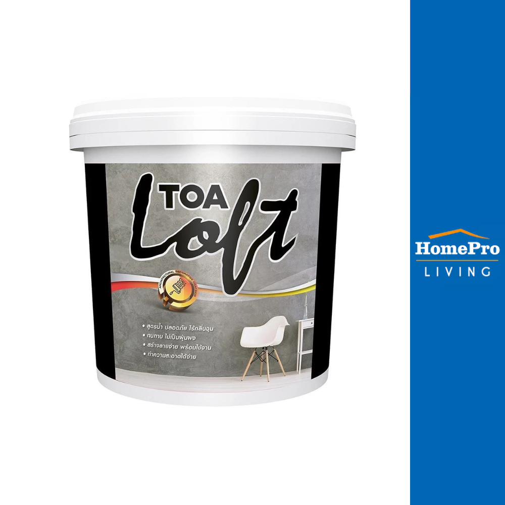 TOA สีน้ำลอฟท์ภายนอก LOFT1 สีเทาอ่อน 12 กก. จัดส่งโดย HomePro