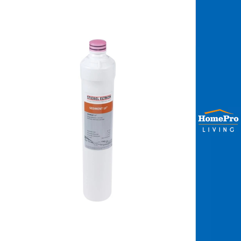 STIEBEL ไส้กรอง PP SEDIMENT 13 นิ้ว จัดส่งโดย HomePro