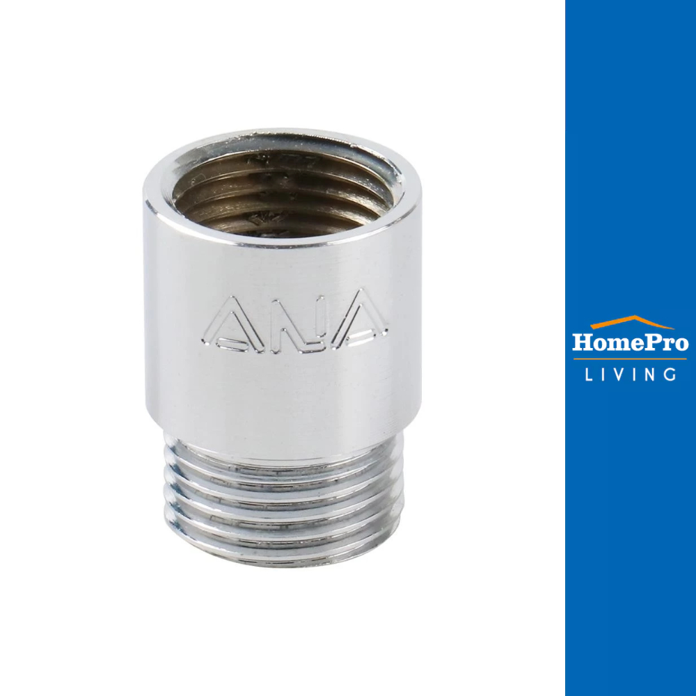 ANA ข้อต่อตรงเกลียวนอกเกลียวใน 1/2 นิ้วx20 MM จัดส่งโดย HomePro – โปรปัง