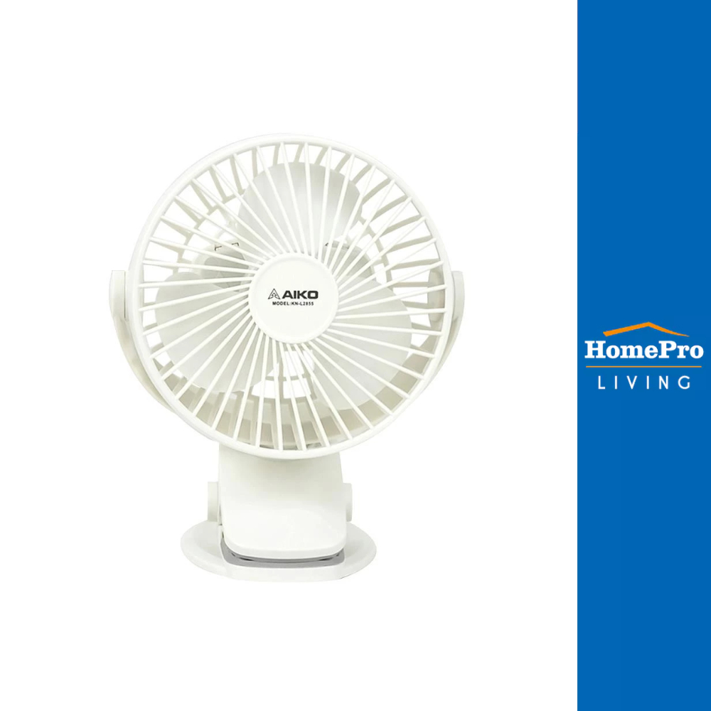 AIKO พัดลมพกพา 4 นิ้ว AIKO KN-L2855