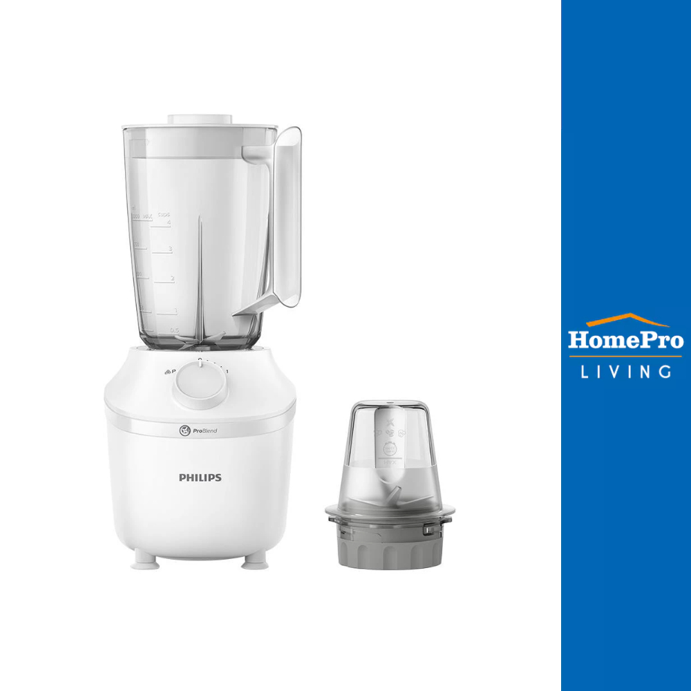 PHILIPS เครื่องปั่นน้ำผลไม้ HR2041/10 1.9 ลิตร จัดส่งโดย HomePro – โปรปัง