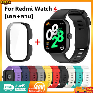 【เคส+สาย】สายรัดข้อมือ ซิลิโคนนิ่ม สําหรับ Redmi Watch 4