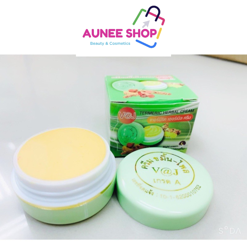 ส่งฟรี/มีไลฟ์🛑‼️Aunee shop‼️ครีมขมิ้น ไพลสด  V@J