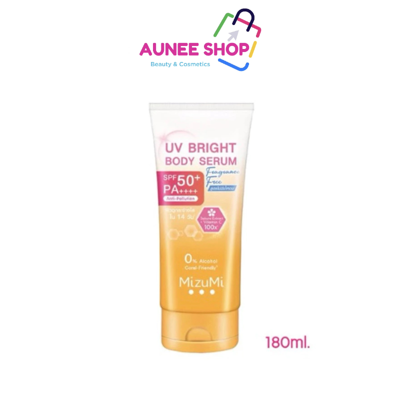 ส่งฟรี/มีไลฟ์ ขนาด180 สูตรใหม่MizuMi UV Bright Body Serum Fragrance Free SPF50+ PA++++ เซรั่มกันแดด