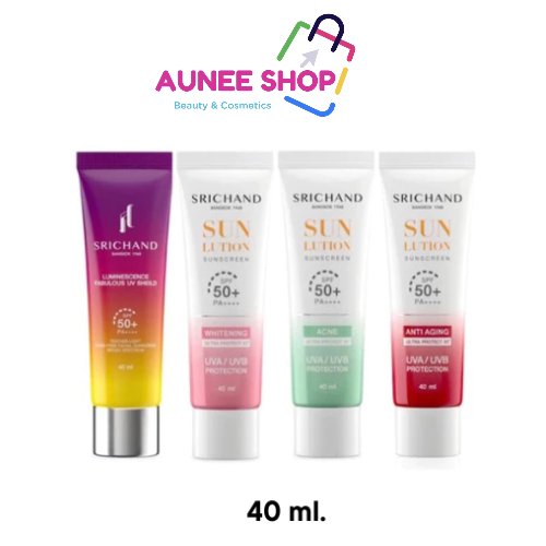 ส่งฟรี/มีไลฟ์ Aunee shop กันแดด ศรีจันทร์ ซันลูชั่น ซันสกรีน Srichand Sunlution Sunscreen