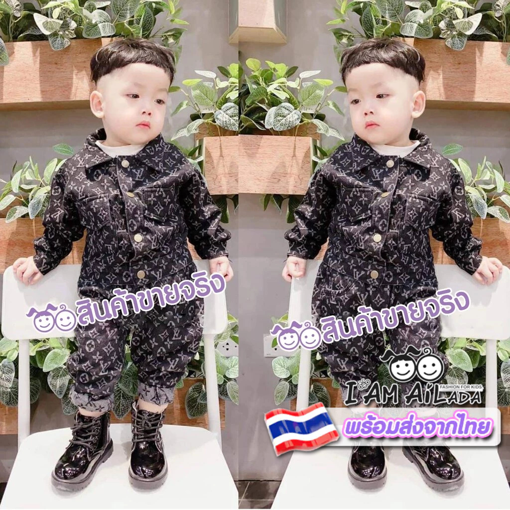 ม02/ พร้อมส่ง ชุดเด็กผู้ชาย เซทเด็กชายหลุ ย ส์ 3ชิ้น