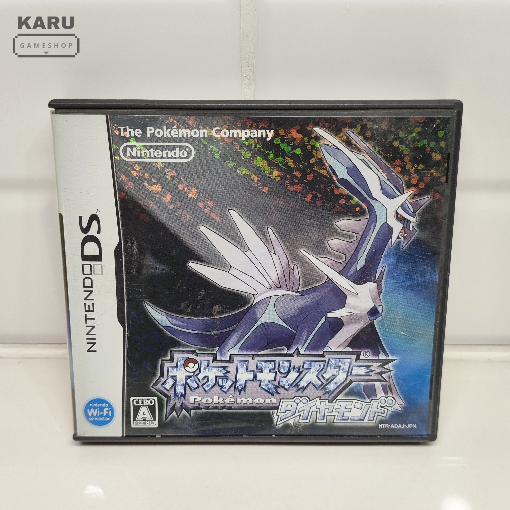 [พร้อมส่ง] มือ 2 แผ่นเกมส์ Nintendo DS : Pokemon Diamond ปกญี่ปุ่น