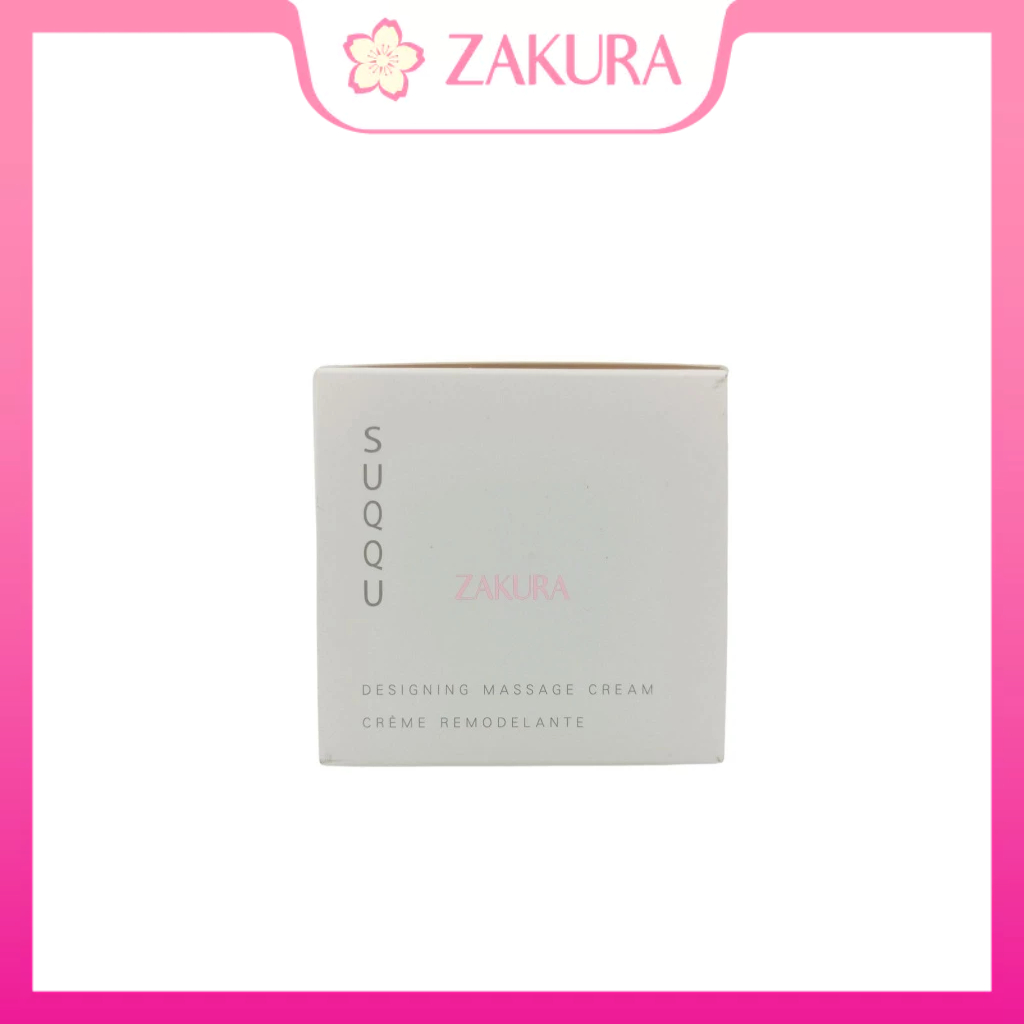 SUQQU Designing Massage Cream (Miniature) 30g