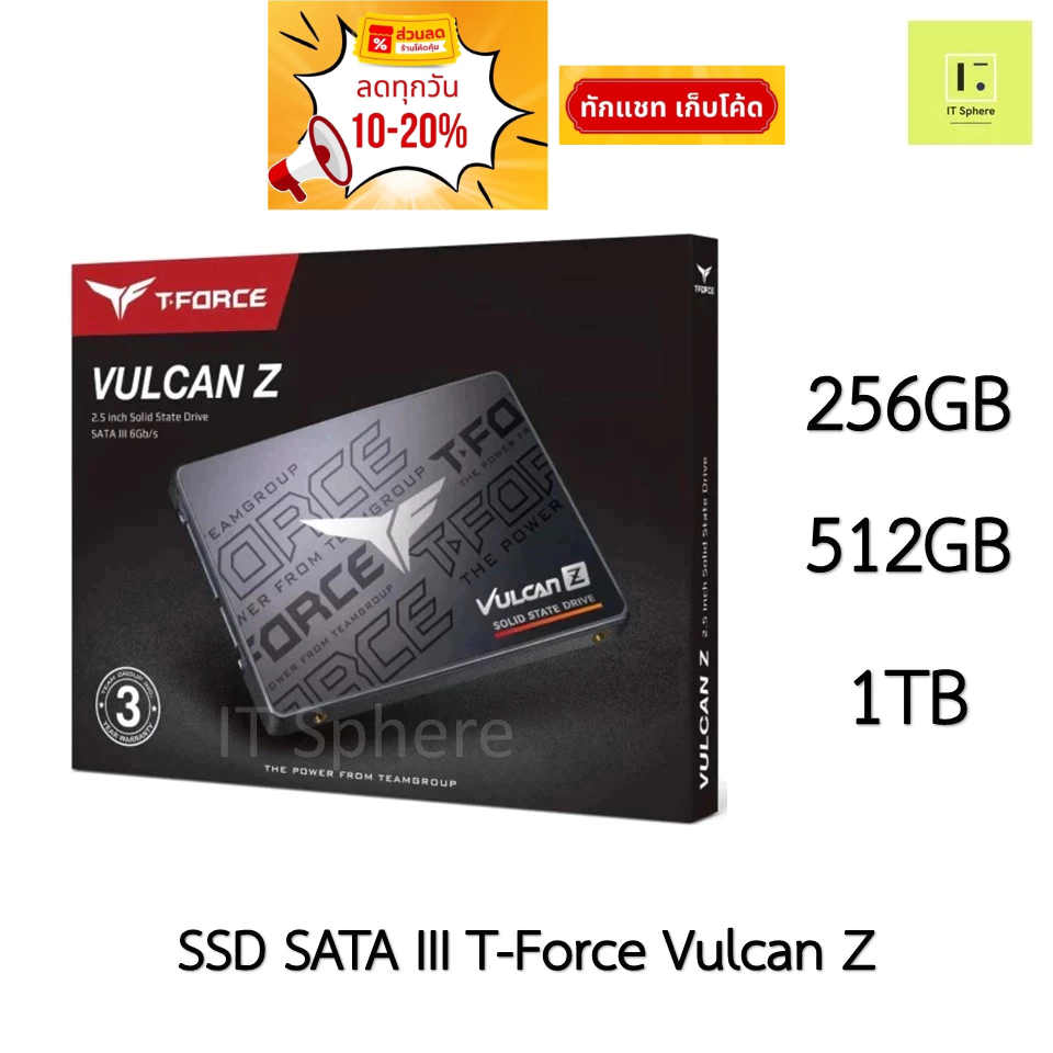 SSD SATA III T-Force Vulcan Z 256GB 512GB 1TB tforce t force teamgroup team group vulcanZ เอสเอสดี s