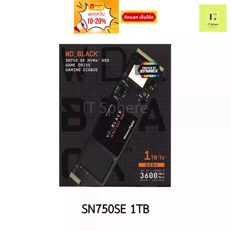 SSD M.2 WD BLACK SN750 SE 1TB NVMe (GEN4)  ของใหม่ มือ 1