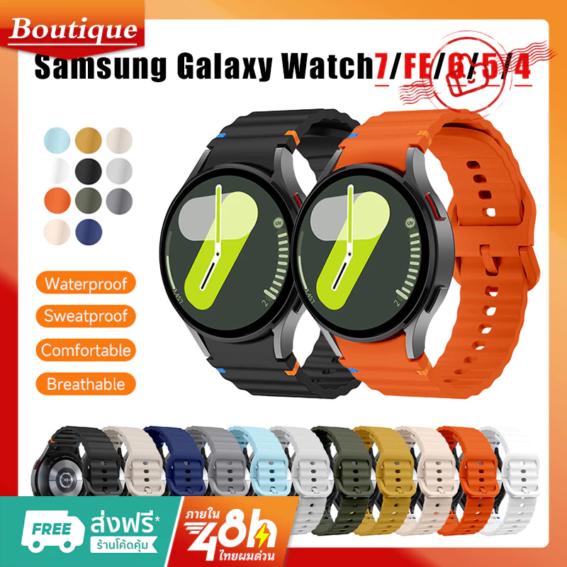 Original หยักสายนาฬิกาซิลิโคนสําหรับ Samsung Watch 7 6 5 pro 44 มม.40 มม.45 มม.FE กันน้ํากีฬาสําหรับ Galaxy Watch 6