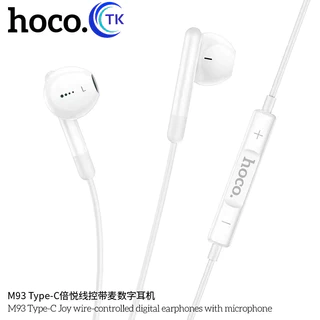 Hoco M93 หูฟังดิจิตอลแบบมีสายพร้อมไมโครโฟน หูฟัง​สำหรับ​แจ็ค​TypeC​ ใหม่ล่าสุด​ แท้100%