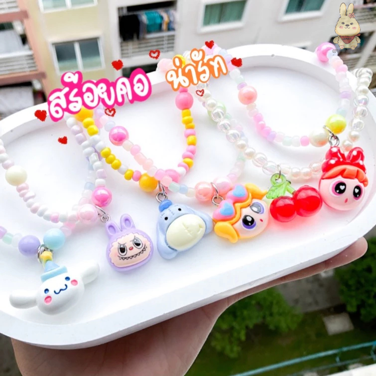 สร้อยคอ ลูกปัดพาสเทส น่ารัก มาใหม่ ปรับขนาดได้ แฟชั่น พร้อมส่ง