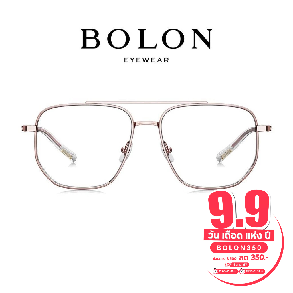 Bolon Jaden BJ7158 กรอบแว่นแบรนด์เนม  โบลอน แว่นสายตากรองแสง ออโต้ แฟชั่น