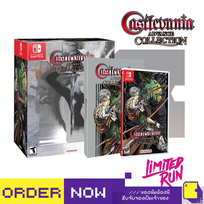 Nintendo Switch™ Castlevania Advance Collection #Limited Run 198 (By ClaSsIC GaME)