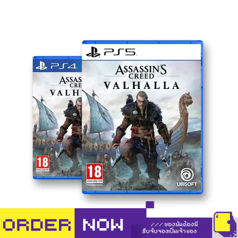 PlayStation™ PS4 / PS5 Assassin's Creed Valhalla (By ClaSsIC GaME)