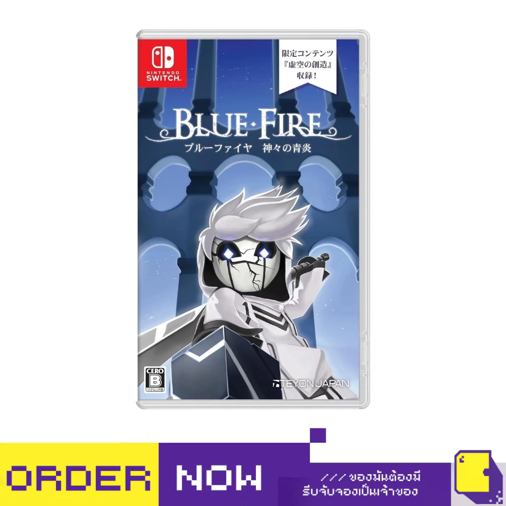 Nintendo Switch™ NSW Blue Fire (By ClaSsIC GaME)