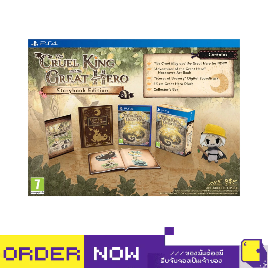 PlayStation 4™ เกม PS4 The Cruel King And The Great Hero [Storybook Edition] (By ClaSsIC GaME)