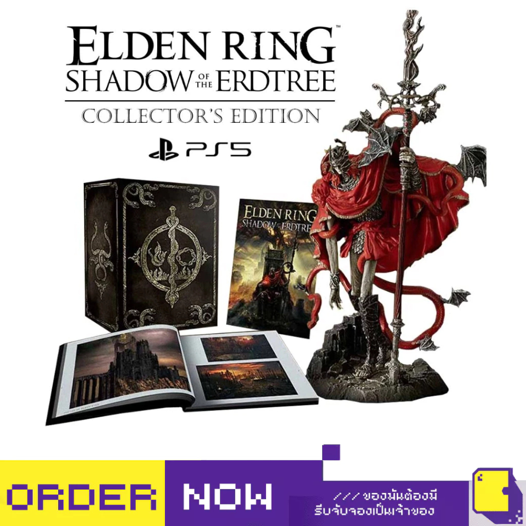 PlayStation™ PS5 Elden Ring [Shadow of the Erdtree] (Collector's Edition)