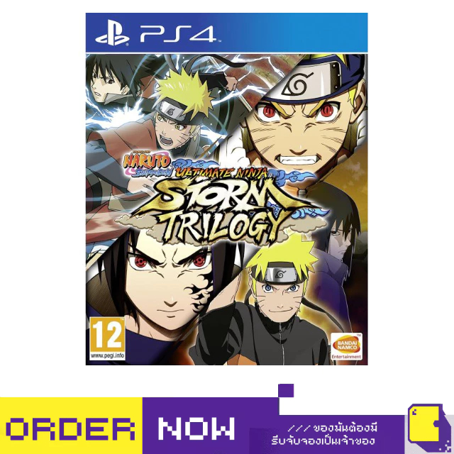 PlayStation 4™ เกม PS4 Naruto Shippuden: Ultimate Ninja Storm Trilogy (By ClaSsIC GaME)